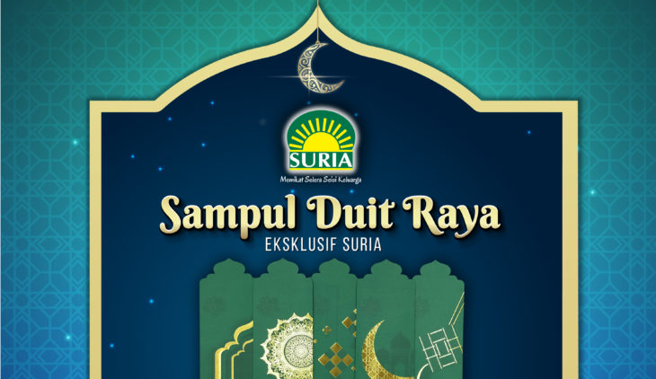 Sampul Duit Raya Eksklusif SURIA