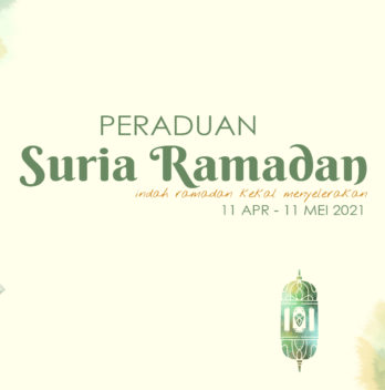 Peraduan SURIA Ramadan