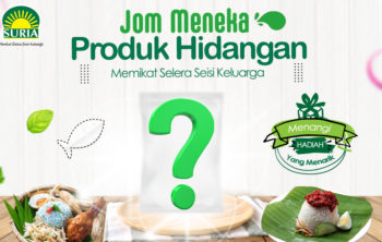 Julai 2021 – Peraduan Meneka Produk Baharu