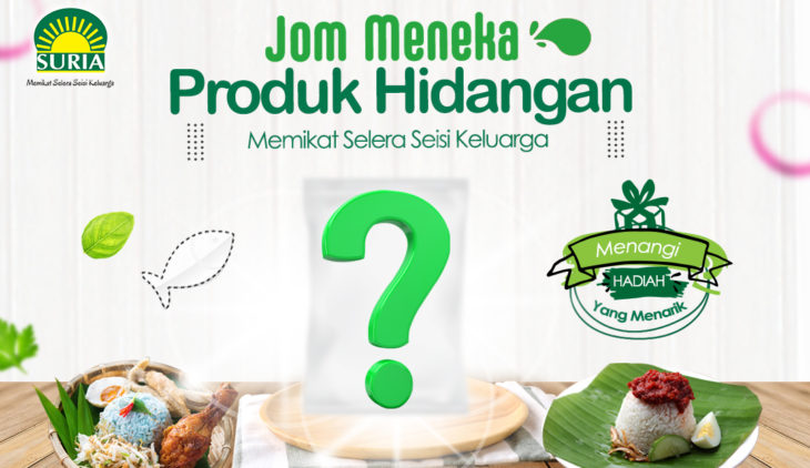 Julai 2021 – Peraduan Meneka Produk Baharu