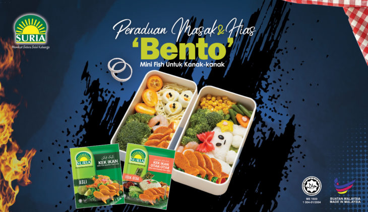 September 2021 – Peraduan Masak & Hias ‘Bento’ Mini Fish Untuk Kanak-kanak